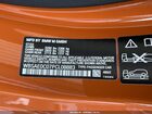 2023 Bmw M8 Competition Orange vin: WBSAE0C07PCL08883