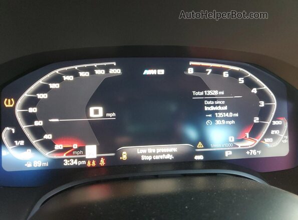 WBSAE0C0XPCM16978 2023 BMW M8 Черный Вид щитка приборов