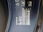 2023 Bmw M8 Blue vin: WBSDZ0C06PCL97640