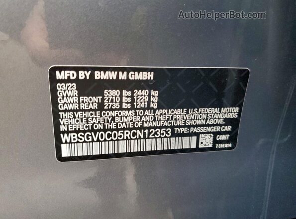 WBSGV0C05RCN12353 2024 BMW M8 Gray Вид підкапотного простору