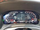 2024 Bmw M8 Gray vin: WBSGV0C05RCN12353