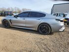 2020 Bmw M8 Gray vin: WBSGV0C07LCE47872