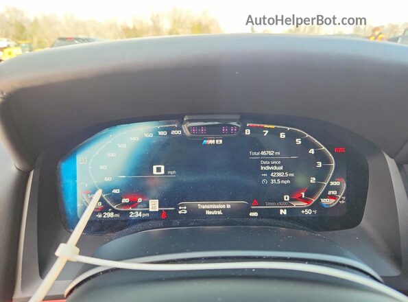 WBSGV0C07LCE47872 2020 BMW M8 Gray Widok zestawu wskaźników