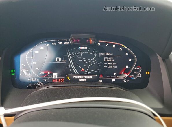 WBSGV0C0XSCT98534 2025 BMW M8 Черный Вид щитка приборов