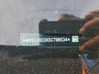 2025 Bmw M8 Черный vin: WBSGV0C0XSCT98534