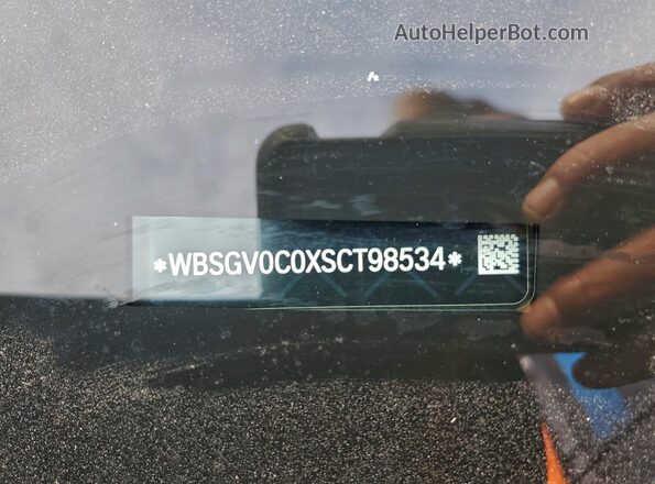 WBSGV0C0XSCT98534 2025 BMW M8 Черный Вид подкапотного пространства