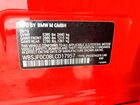 2020 Bmw M5 Base Красный vin: WBSJF0C08LCD17957