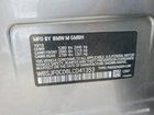 2020 Bmw M5 Base Charcoal vin: WBSJF0C08LCD41353