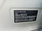 2020 Bmw M5 Base Белый vin: WBSJF0C09LCD56721
