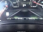 2018 Bmw M5 Black vin: WBSJF0C54JB282104