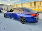 2018 Bmw M5 Blue vin: WBSJF0C59JB282440