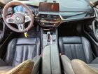2018 Bmw M5 Blue vin: WBSJF0C59JB282440