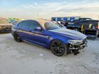 2018 Bmw M5 Blue vin: WBSJF0C59JB282440
