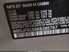 2019 Bmw M5 Competition Gray vin: WBSJF0C5XKB285767