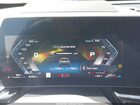 2024 Bmw X1 M35i Серый vin: WBX13EF07R5023486