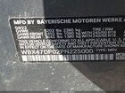 2023 Bmw X3 Sdrive30i Серый vin: WBX47DP02PN225000