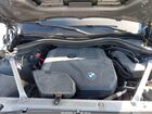 2023 Bmw X3 Sdrive30i Серый vin: WBX47DP02PN225000