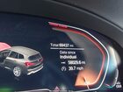 2023 Bmw X3 Sdrive30i Серый vin: WBX47DP02PN225000