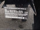 2024 Bmw X3 Xdrive30i Black vin: WBX57DP0XRN308357