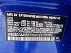 2026 B M W X Series X2 4d Suv 28i Xdrive Msport Синий vin: WBX63GM06T5500727