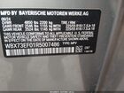 2024 Bmw X1 Xdrive28i Silver vin: WBX73EF01R5007486