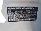 2026 Bmw X1 Xdrive28i Белый vin: WBX73EF03T5469815