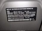 2025 Bmw X1 Xdrive28i Silver vin: WBX73EF04S5255429