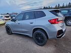2023 Bmw X1 Xdrive28i Silver vin: WBX73EF06P5X90771