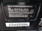2016 Bmw X1 Xdrive28i Black vin: WBXHT3C30GP883734