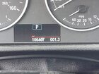 2016 Bmw X1 Xdrive28i Black vin: WBXHT3C30GP883734