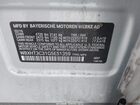 2016 Bmw X1 Xdrive28i Серебряный vin: WBXHT3C31G5E51359