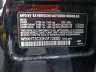 2017 Bmw X1 Xdrive28i Black vin: WBXHT3C33H5F73660