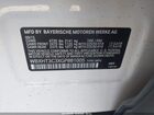 2016 Bmw X1 Xdrive28i White vin: WBXHT3C3XGP881005
