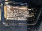 2016 Bmw X1 Xdrive28i Черный vin: WBXHT3Z33G4A50294