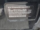 2016 Bmw X1 Xdrive28i Черный vin: WBXHT3Z34G4A49252