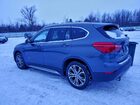 2016 Bmw X1 Xdrive28i Серый vin: WBXHT3Z35G4A50359