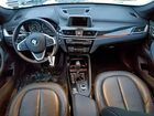 2016 Bmw X1 Xdrive28i Серый vin: WBXHT3Z35G4A50359