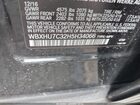 2017 Bmw X1 Sdrive28i Black vin: WBXHU7C32H5H34066 2017 Bmw X1 Sdrive28i Black vin: WBXHU7C32H5H34066