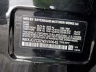 2022 Bmw X1 Sdrive28i Черный vin: WBXJG7C02N5V40645
