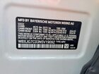 2022 Bmw X1 Sdrive28i Белый vin: WBXJG7C03N5V19092