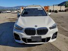 2021 Bmw X1 Sdrive28i White vin: WBXJG7C08M5S46889