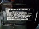 2022 Bmw X1 Xdrive28i Черный vin: WBXJG9C07N5V41771