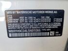 2020 Bmw X2 Sdrive28i Белый vin: WBXYH9C04L5N91066