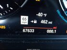 2021 Bmw X2 Sdrive28i Gray vin: WBXYH9C06M5S16961
