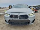 2022 Bmw X2 Sdrive28i Серый vin: WBXYH9C06N5T72838