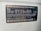 2020 Bmw X2 Xdrive28i White vin: WBXYJ1C00L5P34813 2020 Bmw X2 Xdrive28i White vin: WBXYJ1C00L5P34813