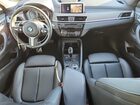 2020 Bmw X2 Xdrive28i White vin: WBXYJ1C01L5R67809