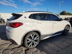 2020 Bmw X2 Xdrive28i White vin: WBXYJ1C01L5R67809