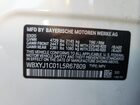 2020 Bmw X2 Xdrive28i White vin: WBXYJ1C01L5R67809