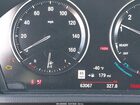 2022 Bmw X2 Xdrive28i Белый vin: WBXYJ1C01N5U85439